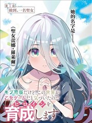 沙白正午片单海报占位图