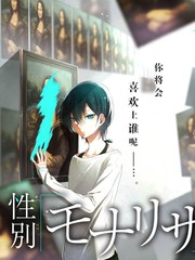 幕布之外纪录片海报占位图